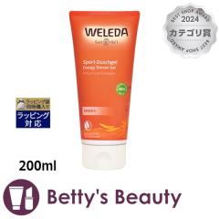 ���F���_ �A���j�J �X�|�[�c�V�����[�W�F��  200ml�{�f�B�\�[�v WELEDA