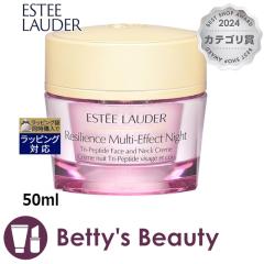 GXeB[_[ W }`GtFNg iCg N[  50mliCgN[ ESTEE LAUDERyNX}XzΉz