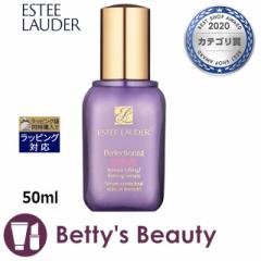 GXeB[_[ p[tFNVjXg CP+R  50mlet ESTEE LAUDER