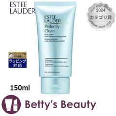 エリザベスアーデン プレベージ アンチエイジング デイリー セラム