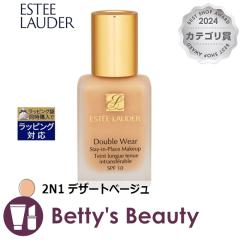 GXeB[_[ _u EFA XeC C vCX  [NAbv@SPF 10/PA++ 2N1 fU[gx[W 30mlLbht@f ESTEE L