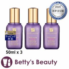 GXeB[_[ p[tFNVjXg CP+R Ƃ3Zbg 50ml x 3et ESTEE LAUDER