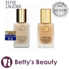 �G�X�e�B���[�_�[ �_�u���E�F�A  �X�e�C �C�� �v���C�X  ���[�N�A�b�v 2�F�Z�b�g �G�N����+�N�[���o�j�� 30ml�~2���L�b�h�t�@���f ESTEE 