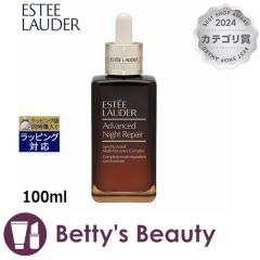 ヒト幹細胞 美容液 高濃度 レジュセルPGビューティセラム