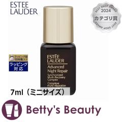 送料無料】コメルスエッセンス 20ml 1本 浸透型ビタミンC配合 美容液