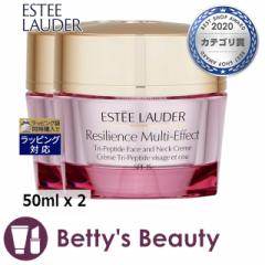 GXeB[_[ W }`-GtFNg N[ SPF15ihCXLj   50ml x 2fCN[ ESTEE LAUDER