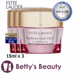 GXeB[_[ W }`-GtFNg AC N[  15ml x 3ACPA ESTEE LAUDER