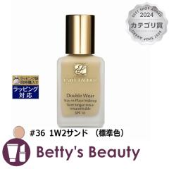 トムフォードビューティ チェリー アイ カラー クォード 47 オリーブ