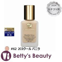 �G�X�e�B���[�_�[ �_�u�� �E�F�A �X�e�C �C�� �v���C�X  ���[�N�A�b�v�@SPF 10/PA++ #62 2C0�N�[�� �o�j�� 30ml���L�b�h�t�@���f ESTEE L