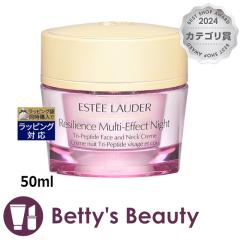 GXeB[_[ W }`GtFNg iCg N[  50mliCgN[ ESTEE LAUDER
