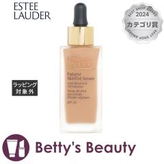 �G�X�e�B���[�_�[ �t���[�`�����X�g �X�L���e�B���g �Z���� �t�@���f�[�V���� SPF 20 4N1 �V�F�� �x�[�W�� 30ml���L�b�h�t�@���f ESTEE L