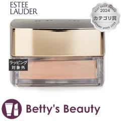 �G�X�e�B���[�_�[ �_�u���E�F�A �V�A�[ �t���b�^���[ ���[�X �p�E�_�[ Medium 001 �\�t�g �O���E 9g���[�X�p�E�_�[ ESTEE LAUDER�yS�z