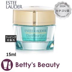 GXeB[_[ fCEFA AC N[O AILV_g CX`[ WF N[  15mlACPA ESTEE LAUDERySz