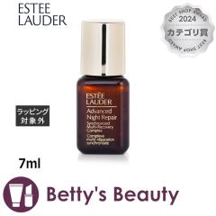 GXeB[_[ AhoX iCg yA SMR RvbNX  7mlet ESTEE LAUDERySz