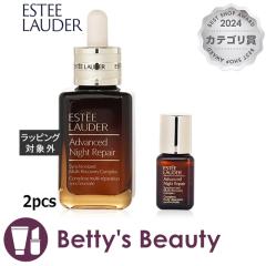 GXeB[_[ AhoX iCg yA SMR RvbNX 50ml+7ml 2pcset ESTEE LAUDERySz