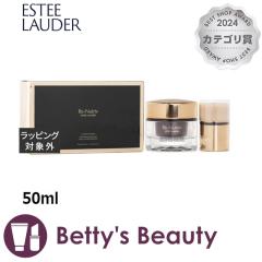 �G�X�e�B���[�_�[ ���j���[�g���B�u �_�C�������h �}�X�N �m���[��  50ml�􂢗����p�b�N�E�}�X�N ESTEE LAUDER�yS�z