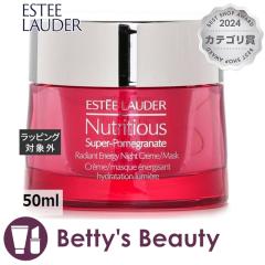 GXeB[_[ j[gVX X[p[|Ol[g  fBAg GiW[ iCg N[/ }XN  50ml􂢗pbNE}