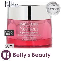 GXeB[_[ j[gVX X[p[|Ol[g fBAg GiW[ CX`[ N[  50mlfCN[ ESTEE LAU