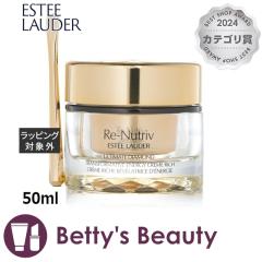 GXeB[_[ j[gBu _Ch b` N[  50mlfCN[ ESTEE LAUDERySz
