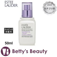 GXeB[_[ p[tFNVjXg v uCg Z  50mlet ESTEE LAUDERySz