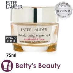 GXeB[_[ V[v[ vX YP N[  75mlfCN[ ESTEE LAUDERySz