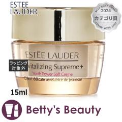 GXeB[_[ V[v[ vX YP N[ ~j 15mlfCN[ ESTEE LAUDERySz