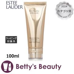 GXeB[_[ j[gBu CeVu X[WO nhN[  100mlnhN[ ESTEE LAUDERySz
