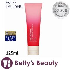 �G�X�e�B���[�_�[ �j���[�g�� �t�H�[�� �N�����U�[  125ml���t�H�[�� ESTEE LAUDER