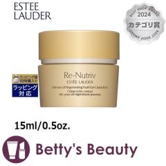 �G�X�e�B���[�_�[ ���j���[�g���B�u UL �A�C �N���[��  N  15ml/0.5oz.�A�C�P�A ESTEE LAUDER