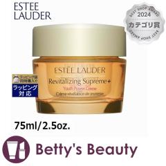 �G�X�e�B���[�_�[ �V���[�v���[�� �v���X YP �N���[�� ���b�`  75ml/2.5oz.�i�C�g�N���[�� ESTEE LAUDER�y�N���X�}�X�z���Ή��z