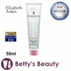 GUxXA[f GCgA[ N[  50mlfCN[ Elizabeth Arden