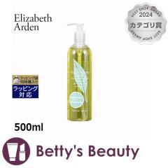GUxXA[f O[eB[ oXV[WF  500ml{fB\[v Elizabeth ArdenyNX}XzΉz