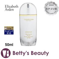 �G���U�x�X�A�[�f�� �X�[�p�[�X�^�[�g�X�L�����j���[�A���u�[�X�^�[  50ml�u�[�X�^�[ Elizabeth Arden