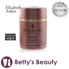 �G���U�x�X�A�[�f�� �Z���}�C�h ���`�m�[�� ���C�� �C���C�V���O �A�C�N���[�� 15ml �A�C�P�A Elizabeth Arden�yS�z