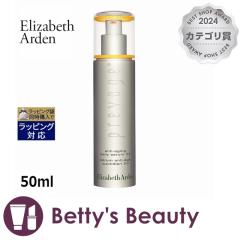 �G���U�x�X�A�[�f�� �v���x�[�W �G�C�W���O�P�A �f�C���[�Z���� 2.0  50ml���e�t Elizabeth Arden�y�N���X�}�X�z���Ή��z