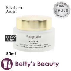 �G���U�x�X�A�[�f�� �A�h�o���X �Z���}�C�h LF �f�C�N���[�� SPF15  50ml�f�C�N���[�� Elizabeth Arden�yS�z