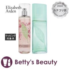 �G���U�x�X�A�[�f�� �O���[���e�B�[ 2�_�Z�b�g/�@�`�F���[�u���b�T���@�t���O�����X�~�X�g 236ml  �{ �@�I�[�h�g���� 100ml  �����i���f