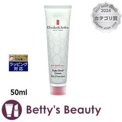 �G���U�x�X�A�[�f�� �G�C�g�A���[ �N���[��  50ml�f�C�N���[�� Elizabeth Arden