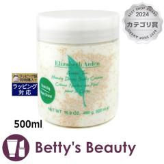 �����T�C�Y �G���U�x�X�A�[�f�� �O���[���e�B�[ �n�j�[�h���b�v �{�f�B�N���[��  500ml�{�f�B�N���[�� Elizabeth Arden