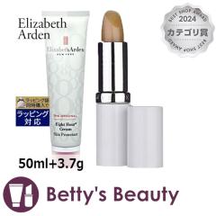 GUxXA[f GCgA[ N[   {  bvXeBbN SPF15  3.  50ml+3.7gXLPARt Elizabeth ArdenyNX}X
