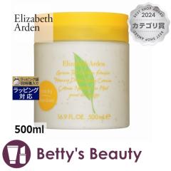 GUxXA[f O[eB[  Vgt[WA nj[hbv {fBN[  500ml{fBN[ Elizabeth ArdenyNX