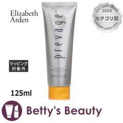 �G���U�x�X�A�[�f�� �v���x�[�W �A���`�G�C�W���O �g���[�g�����g �u�[�X�e�B���O �N�����U�[  125ml���̑��N�����W���O Elizabeth Arden
