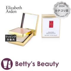 �G���U�x�X�A�[�f�� �t���[���X �t�B�j�b�V�� �X�|���W�I�� �N���[�� ���C�N�A�b�v (�S�[���f�� �P�[�X) 03 �p�[�t�F�N�g �x�[�W�� 23g�N