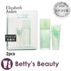 GUxXA[f O[eB[Rt(I pt{fB[V)  2pcsXLPARt Elizabeth ArdenySz