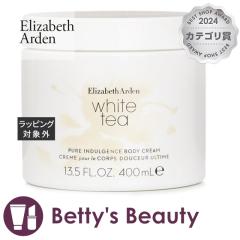 �G���U�x�X�A�[�f�� �z���C�g�e�B�[ �s���A�C���_���W�F���X �{�f�B�N���[��  400ml�{�f�B���[�V�����E�N���[�� Elizabeth Arden�yS�z