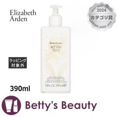 �G���U�x�X�A�[�f�� �z���C�g�e�B�[ �s���A �C���_���W�F���X �o�X �A���h �V�����[ �W�F��  390ml�{�f�B�\�[�v Elizabeth Arden�yS�z