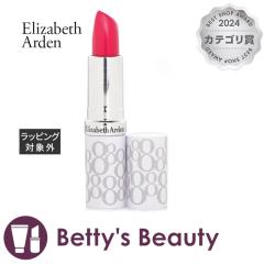 GUxXA[f GCgA[ N[ bv veN^g XeBbN 02 ubV 3.7gg Elizabeth ArdenySz