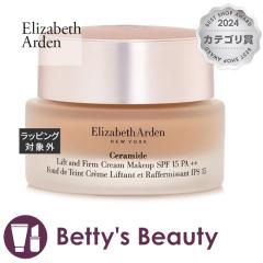 GUxXA[f Z~h tg Ah t@[ N[ CNAbv  340W 30mlN[t@f Elizabeth ArdenySz