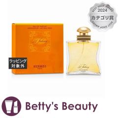 GX @LgEtH[u I[fpt@  50mlifB[Xj HERMESySz