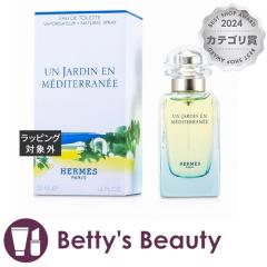 GX I[hg nC̒  50mlifB[Xj HERMESySz